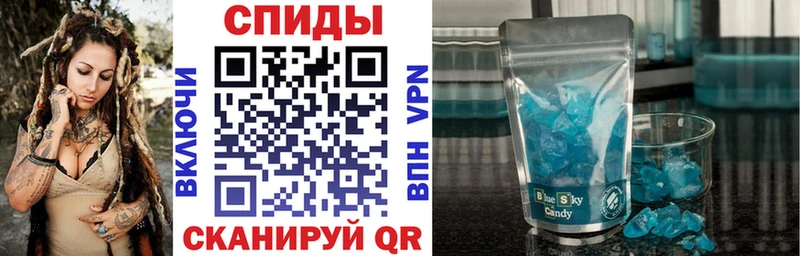 купить   Перевоз  Амфетамин Розовый 