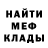 Героин хмурый SMOKY Gg