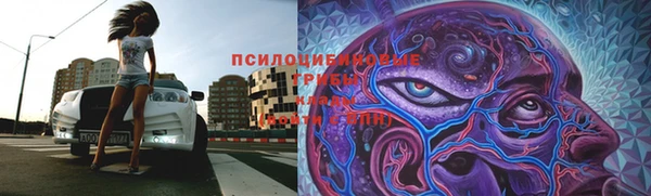 MDMA Ростов