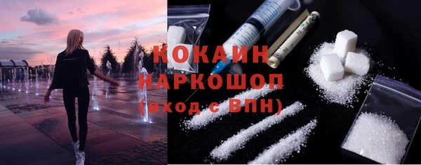а пвп мука Верея