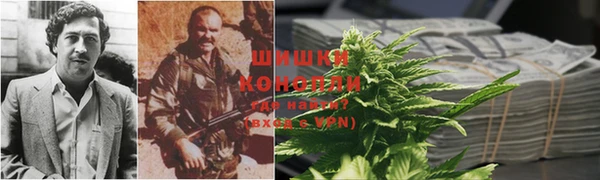гашиш Верхний Тагил