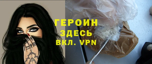 а пвп мука Верея