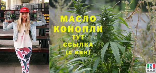 а пвп мука Верея