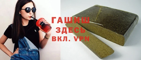 а пвп мука Верея