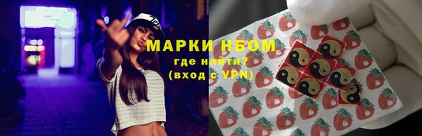 а пвп мука Верея