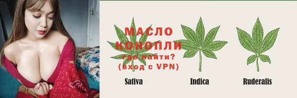 мескалин Верхнеуральск
