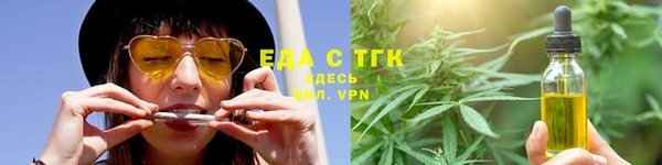 гашиш Верхний Тагил