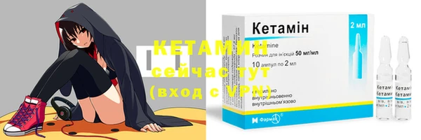 гашиш Верхний Тагил