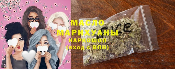 а пвп мука Верея