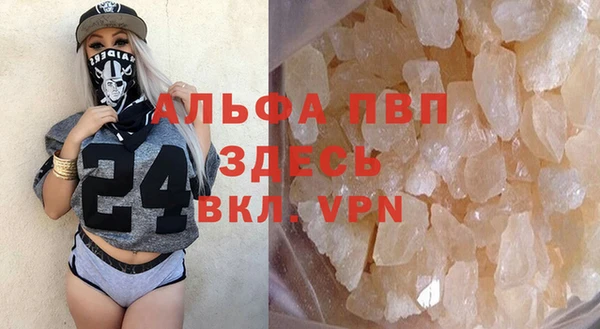 мескалин Верхнеуральск