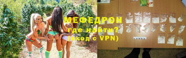 MDMA Ростов