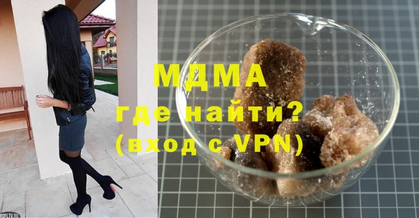 а пвп мука Верея