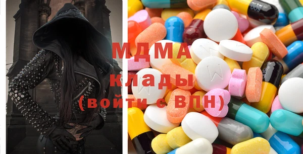гашиш Верхний Тагил