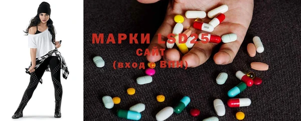 а пвп мука Верея