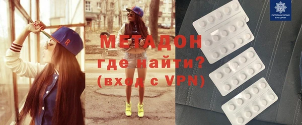 а пвп мука Верея