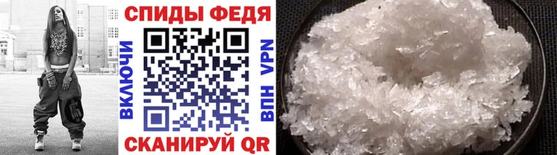 что такое   Перевоз  omg как войти  Метамфетамин пудра 